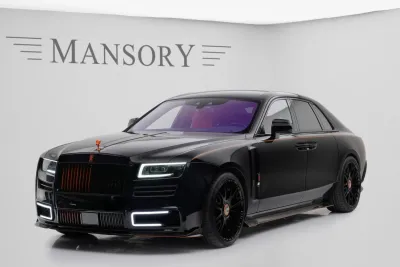 Rolls-Royce - Phantom